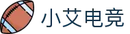 小艾电竞·(中国区)-电子竞技平台